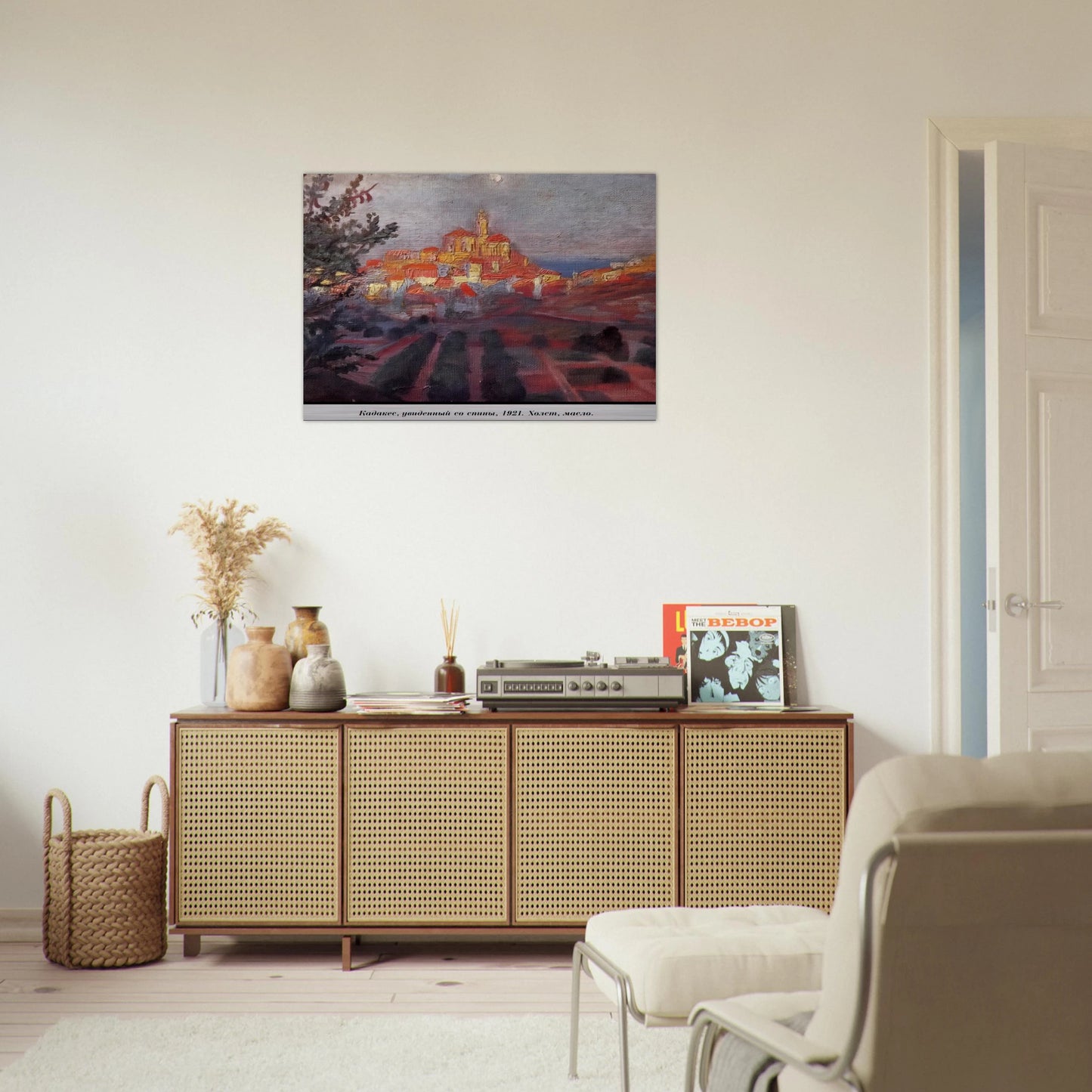 1848c9d7-1be3-49fc-a501-bbd81986e756