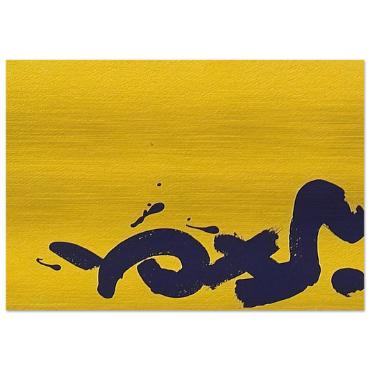 18746371-3319-49c4-8b89-6d174f8648f3