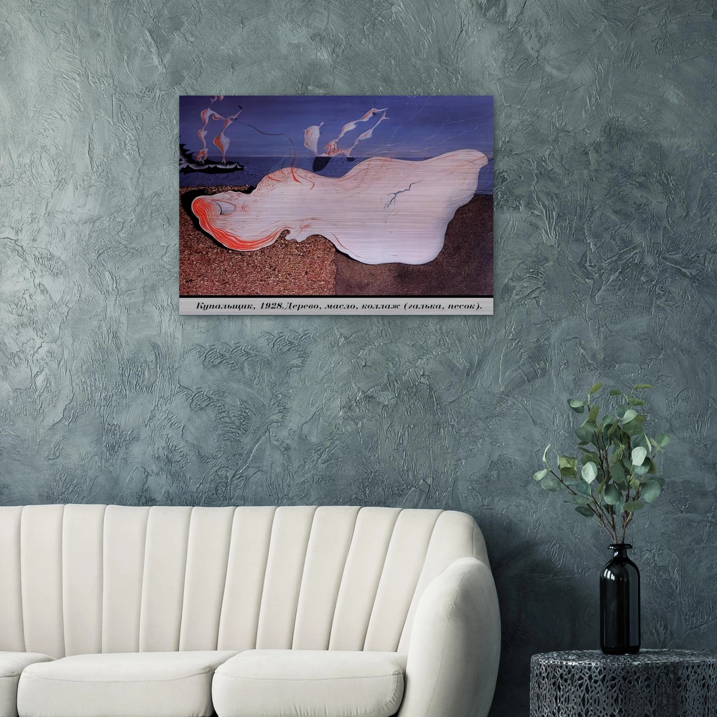 19755047-7203-420d-b5a0-c389b87152f3