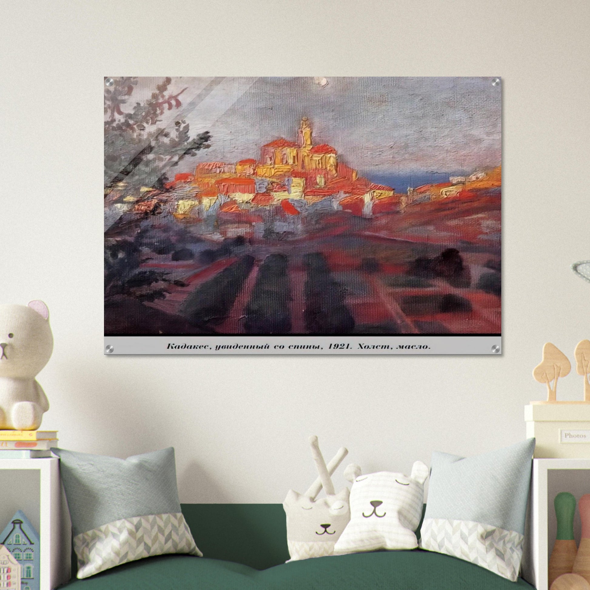 CADAQUES SEEN FROM BEHIND - Salvador Dali Acrylic Print - 70x100 cm / 28x40″ inches | Salvador Dali Wall Art | Salvador Dali Prints