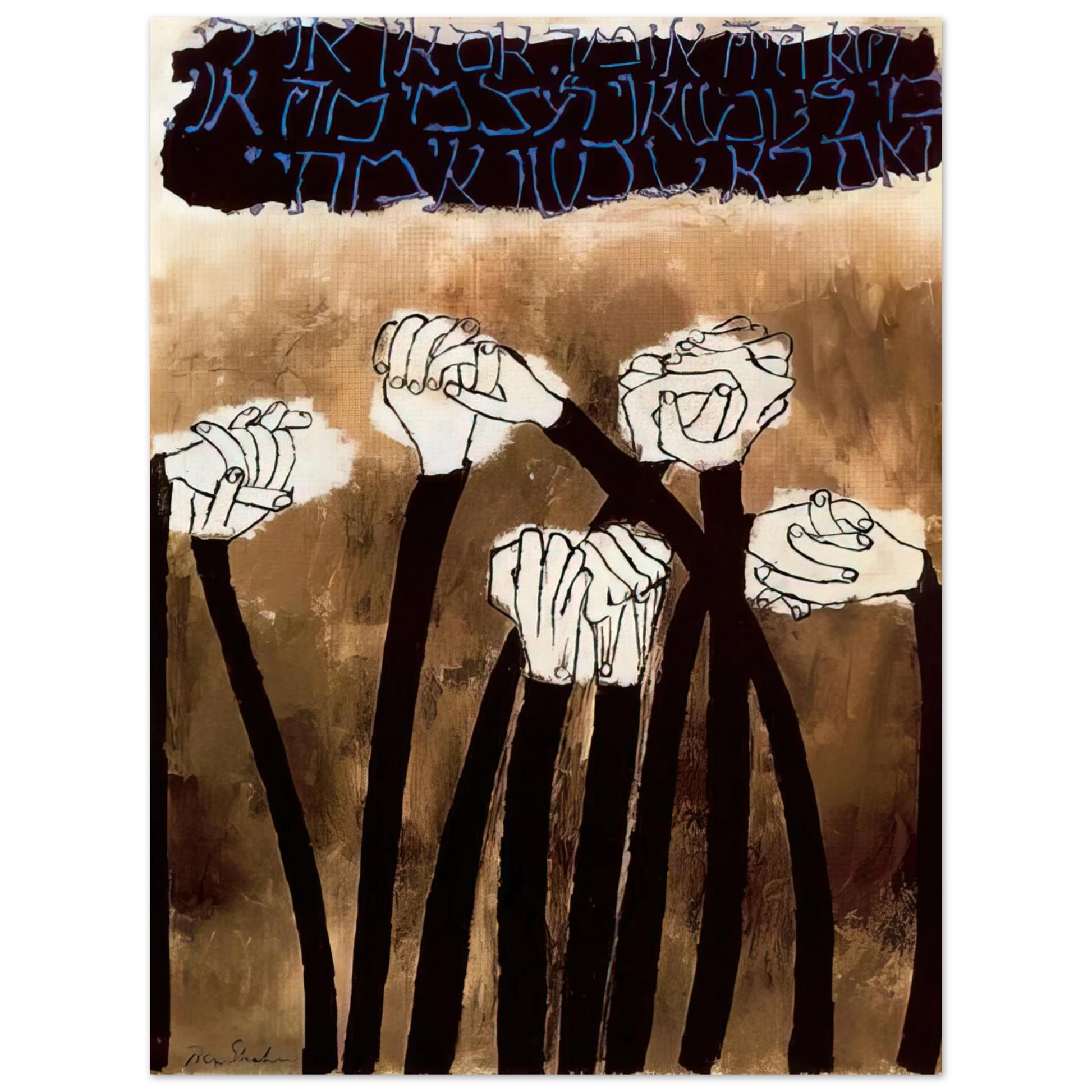Ben Shahn - IDENTITY Fine Art Poster - Default Title