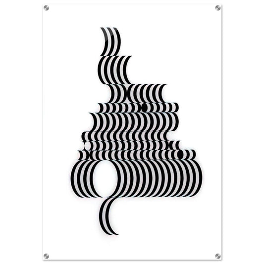 FRAGMENT 2 1965 - Bridget Riley Acrylic Print - 70x100 cm / 28x40″ inches