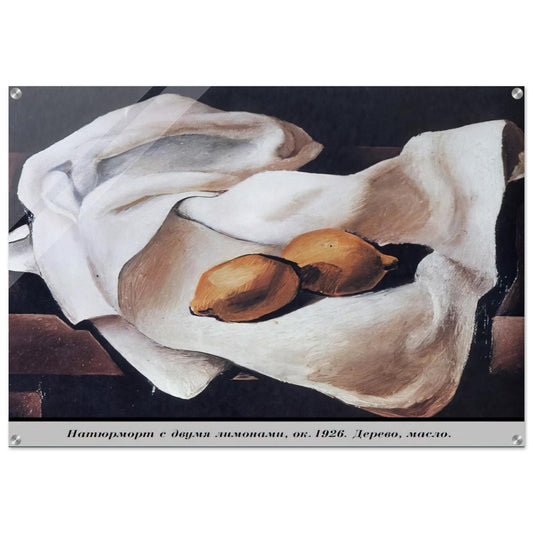 STILL LIFE WITH TWO LEMONS - Salvador Dali Acrylic Print - 70x100 cm / 28x40″ inches | Salvador Dali Wall Art | Salvador Dali Prints