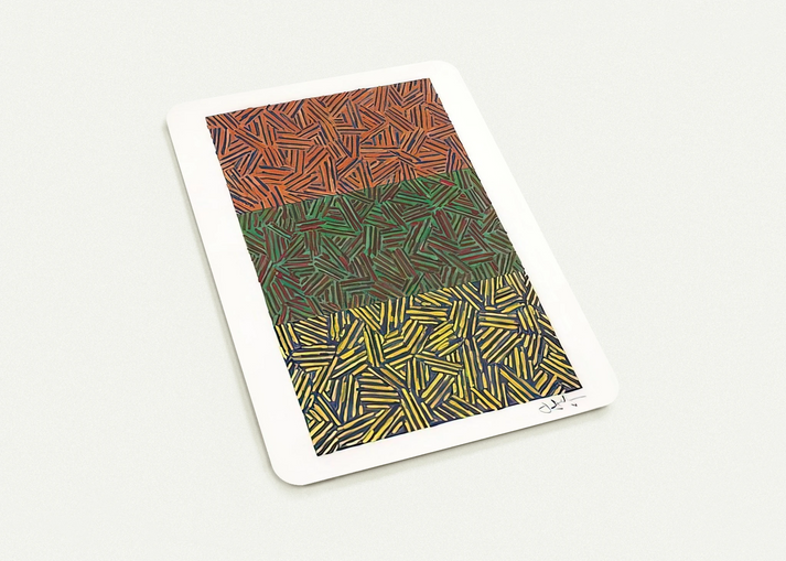 1e107ac0-3149-45f0-ad0e-da6f7d14c60f