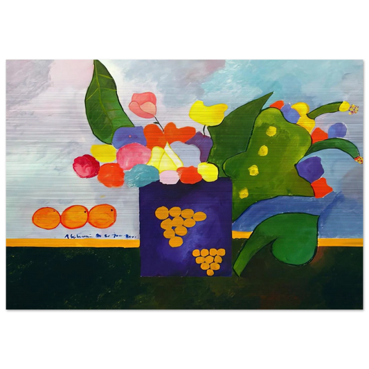 1e713f5a-1c55-4820-997a-0ffd1636c3a4