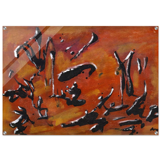 RED ABSTRACT COMPOSITION - Henri Michaux Acrylic Print - 70x100 cm / 28x40″ inches | Henri Michaux Wall Art | Henri Michaux Prints