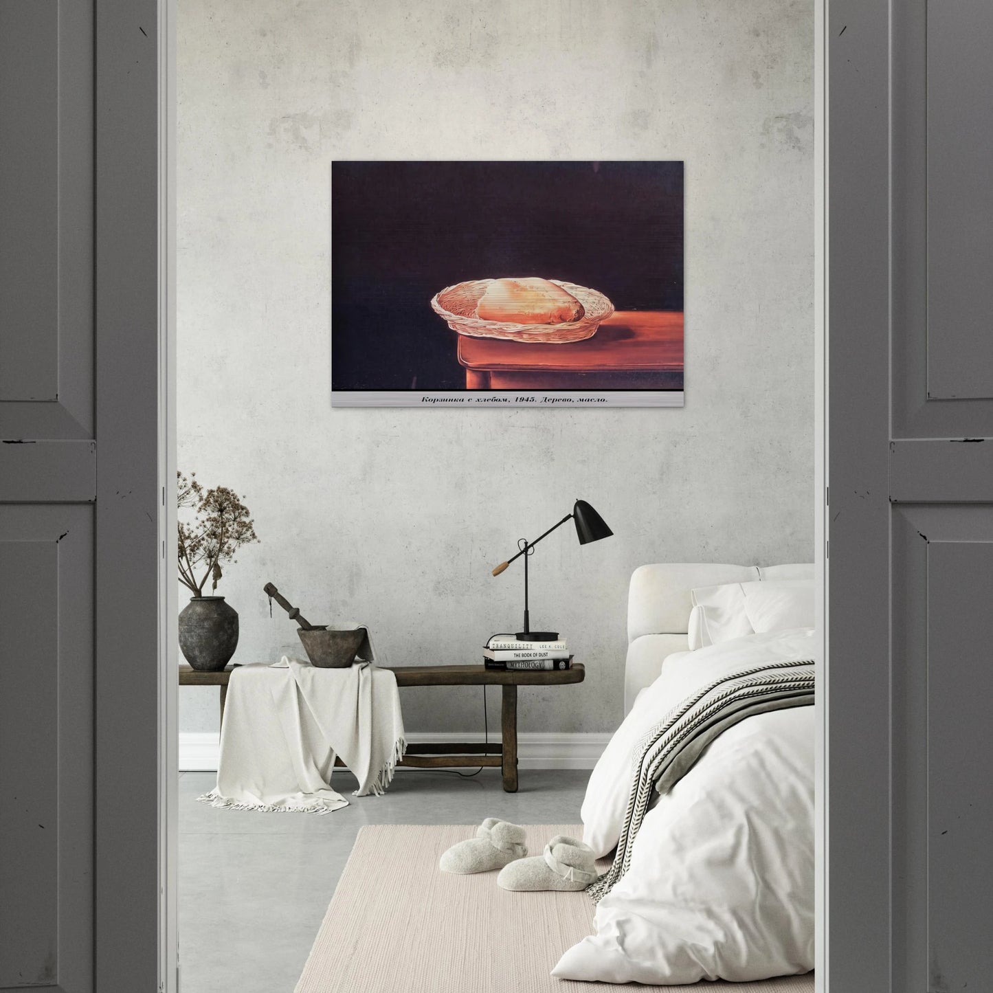 2369290d-983a-44b1-b07e-0d256a4df5a0