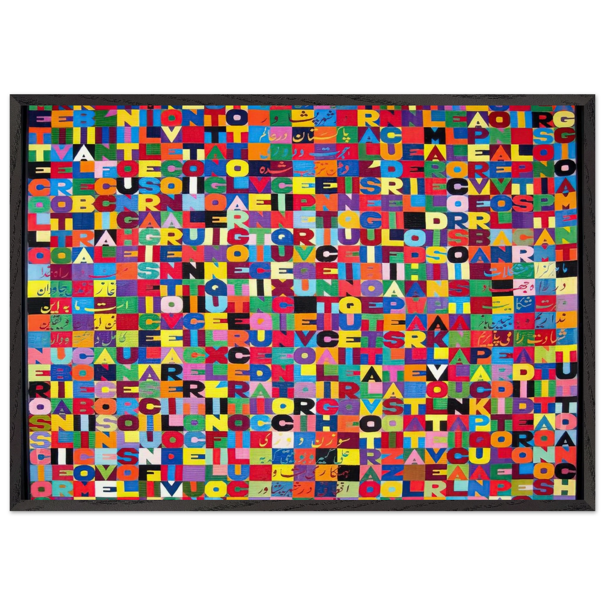 METTERE I VERBI ALL INFINITO MILLENOVECENTO OTTANTOTTO 1988 - Alighiero Boetti Framed Art Print – Black Wooden Frame - Default Title - -Framed Art Print