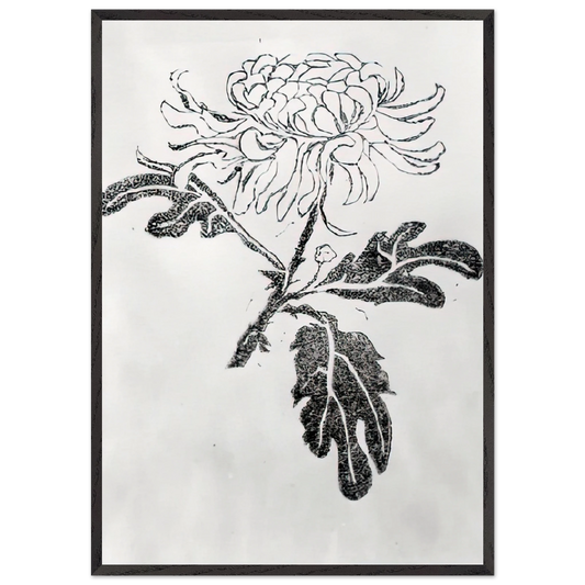 CHRYSANTHEMUM - MC Escher Framed Art Print – Black Wooden Frame - Default Title - -Framed Art Print