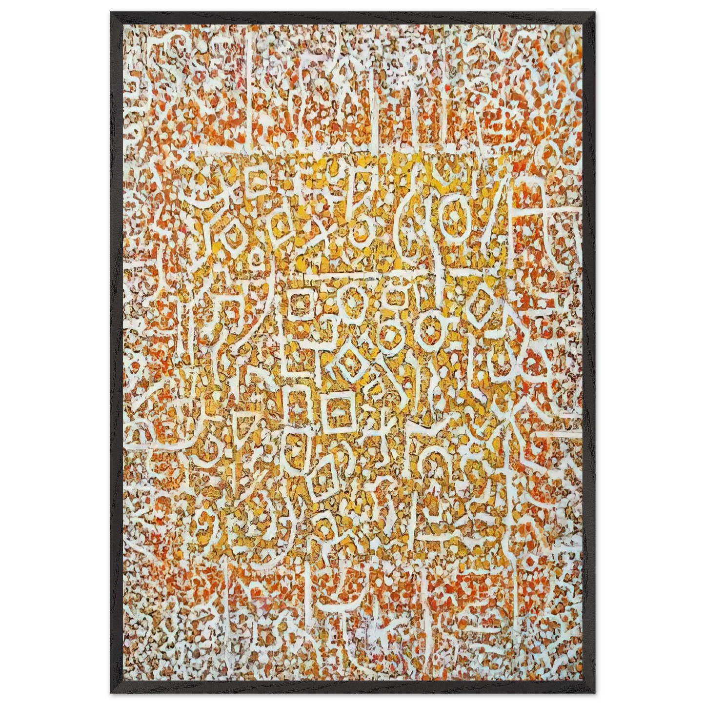 Golden Door - 1989 - Richard Pousette-Dart Framed Art Print – Black Wooden Frame - Default Title - -Framed Art Print