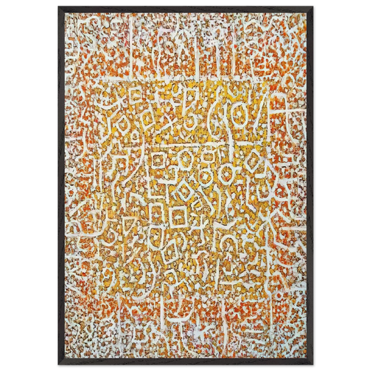Golden Door - 1989 - Richard Pousette-Dart Framed Art Print – Black Wooden Frame - Default Title - -Framed Art Print