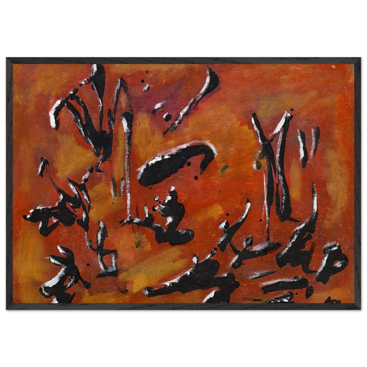 26fe0a67-e25b-4266-a4fc-d8f626e6c884