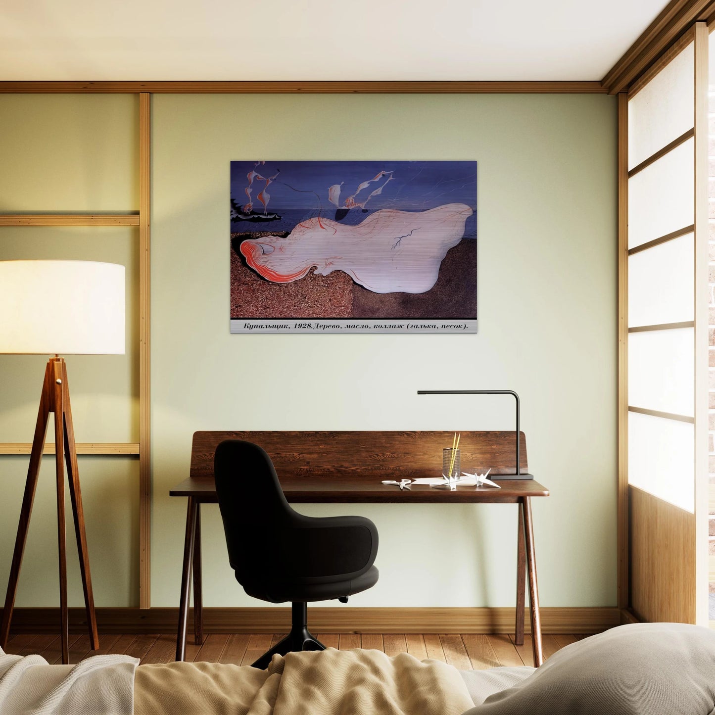 27e43811-db13-448f-b7c9-25af08ad00a2