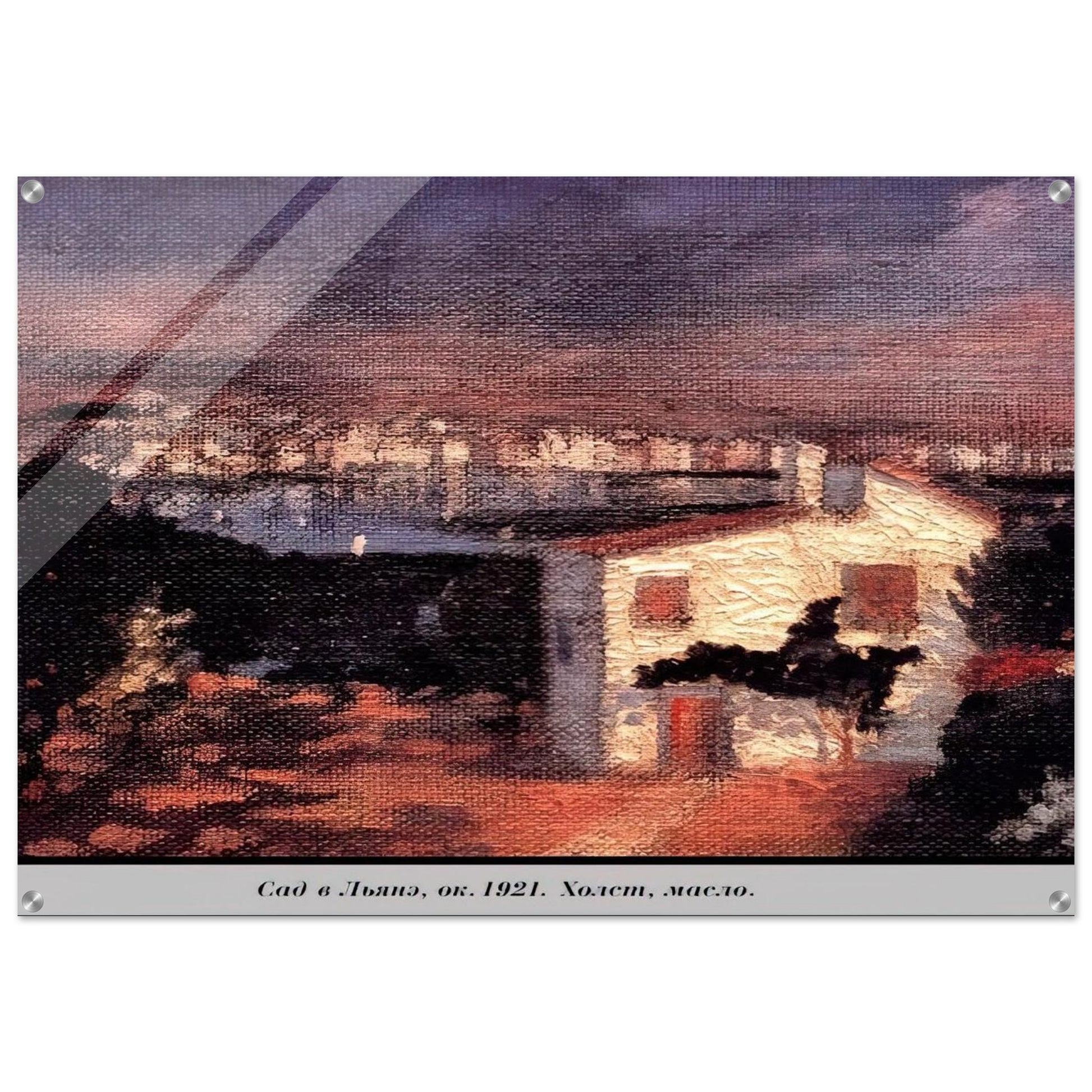 281db5a5-6c73-4e73-965d-9ade38bab236