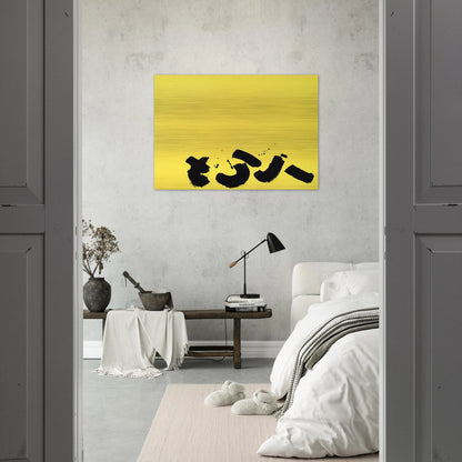 298ec3d8-8306-469d-b44a-0198de32dc53