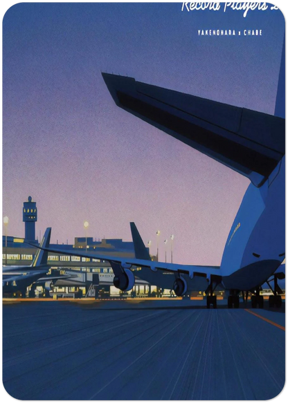 29914e7b-8c94-4922-ade7-2ca12973b7e8