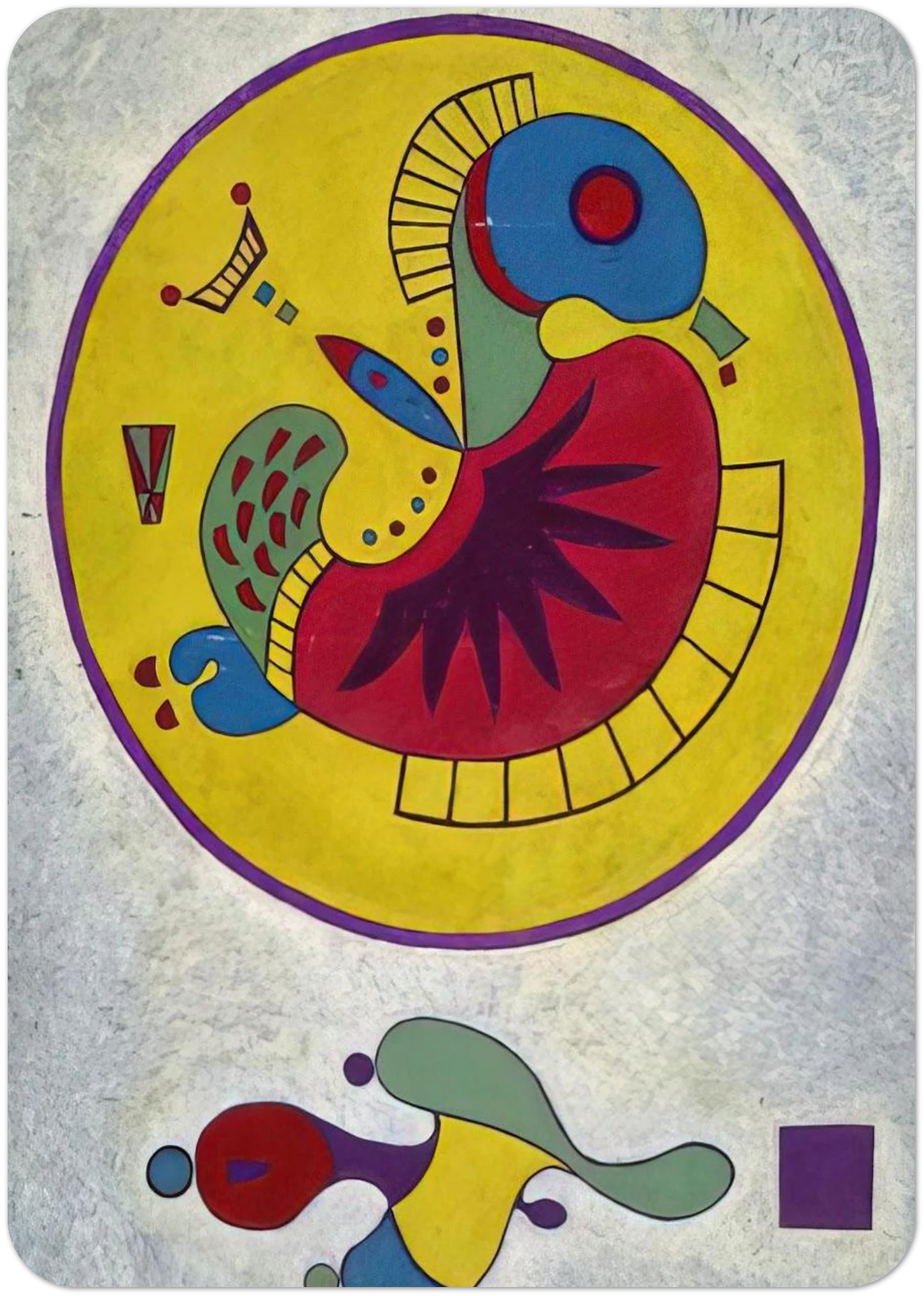 2b0c952b-e297-4292-a50e-18d7f335deb0