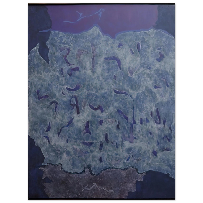 Theodoros Stamos - Infinity Field, Jerusalem Series IV - 1984  75x100 cm / 30x40inches Fine Art Poster