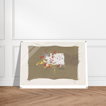 2cbb6a20-e744-4e60-8350-7d1a25cc1389