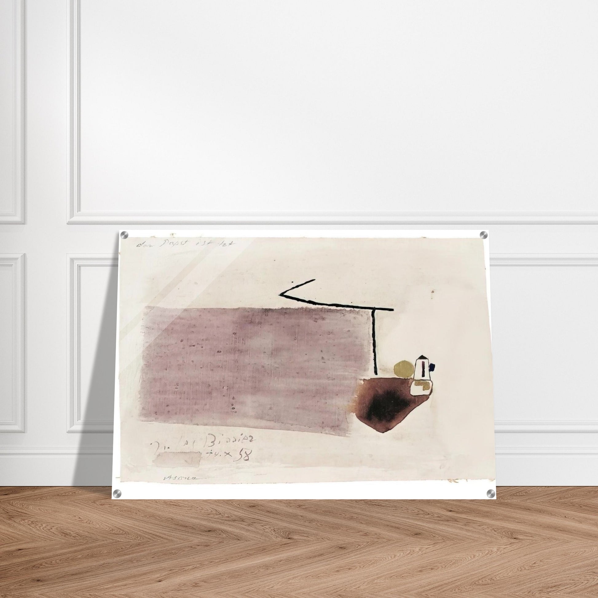 14.X.58 - 1958 - Julius Bissier Acrylic Print - 70x100 cm / 28x40″ inches | Julius Bissier Wall Art | Julius Bissier Prints