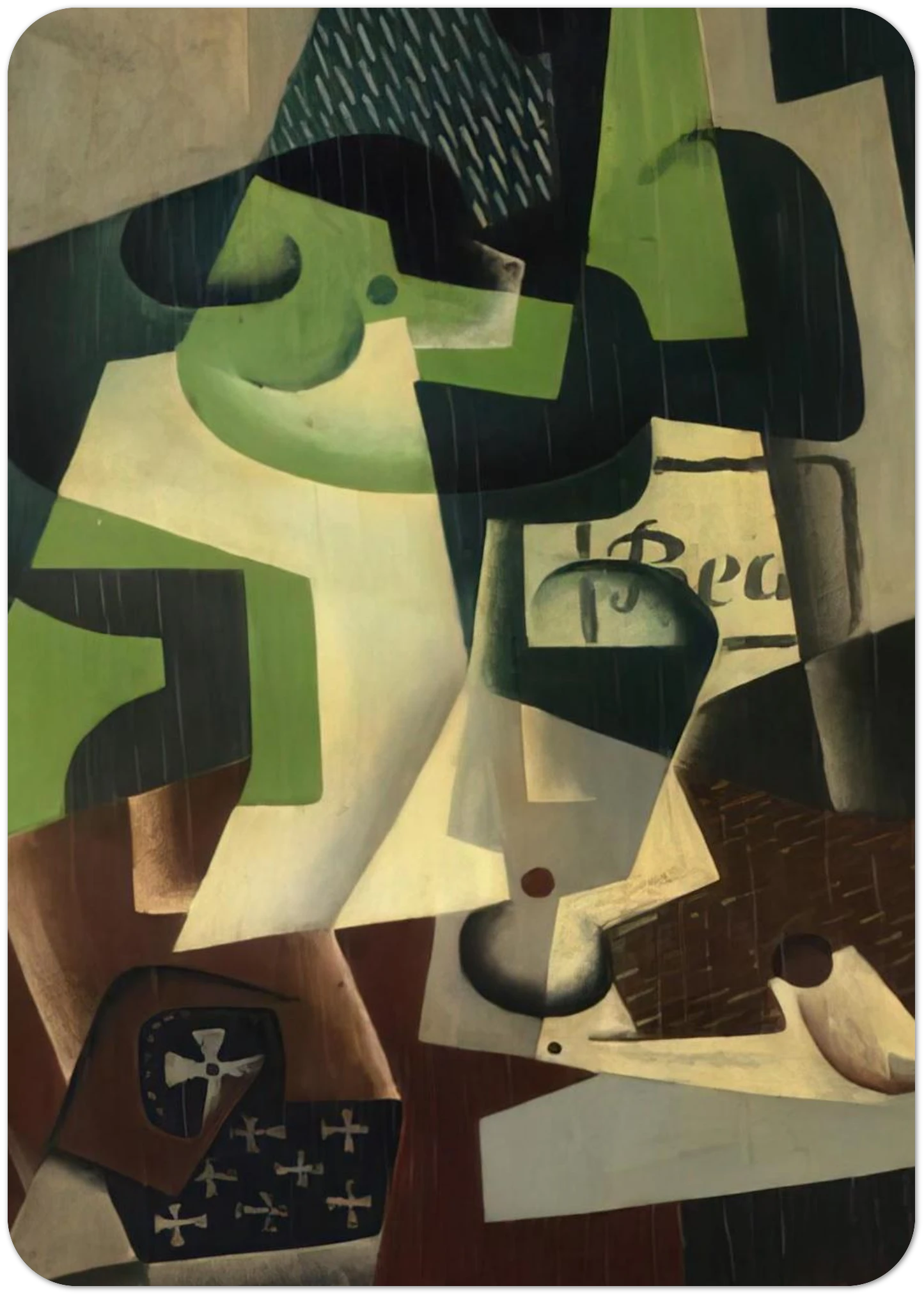 2df65667-dd58-48f7-9517-9254e6de4aca