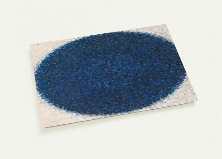 Moon Meditation - 1960 By Richard Pousette-Dart Pack of 10 Post Cards | Richard Pousette-Dart Post Cards | A6 (10.5 x 14.8 cm) - 4.1 x 5.8 inches