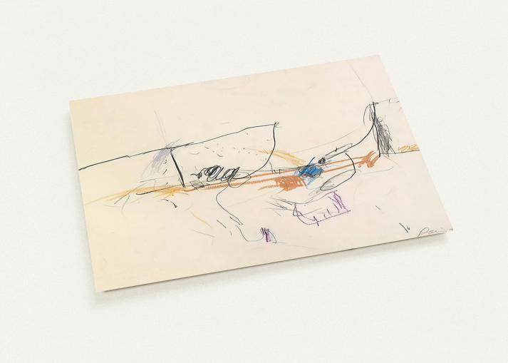 Jumping Jack - 1978 By Gene Davis Pack of 10 Post Cards | Gene Davis Post Cards | A6 (10.5 x 14.8 cm) - 4.1 x 5.8 inches