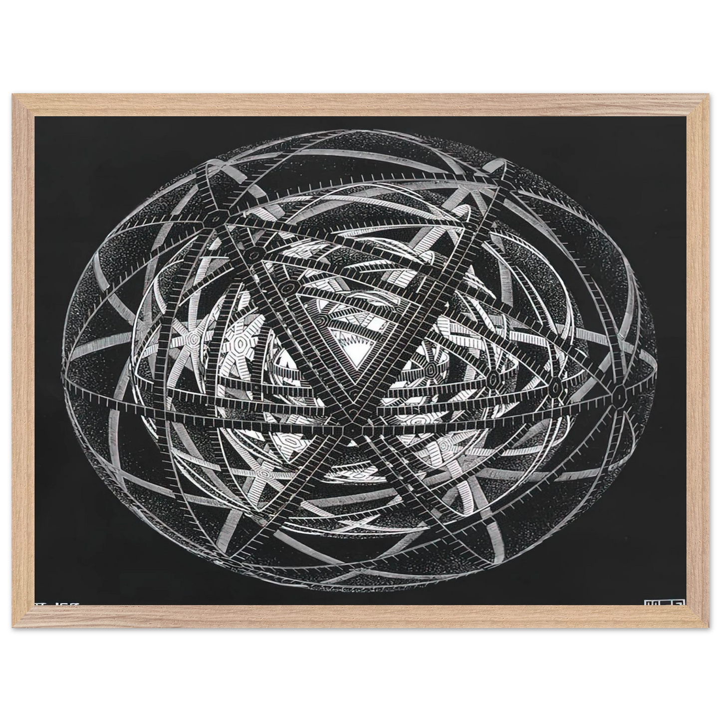 MC Escher - CONCENTRIC RINDS Wall Art - 30x40 cm / 12x16 inches - Premium Wooden Framed Poster With Fine Art Paper - White frame