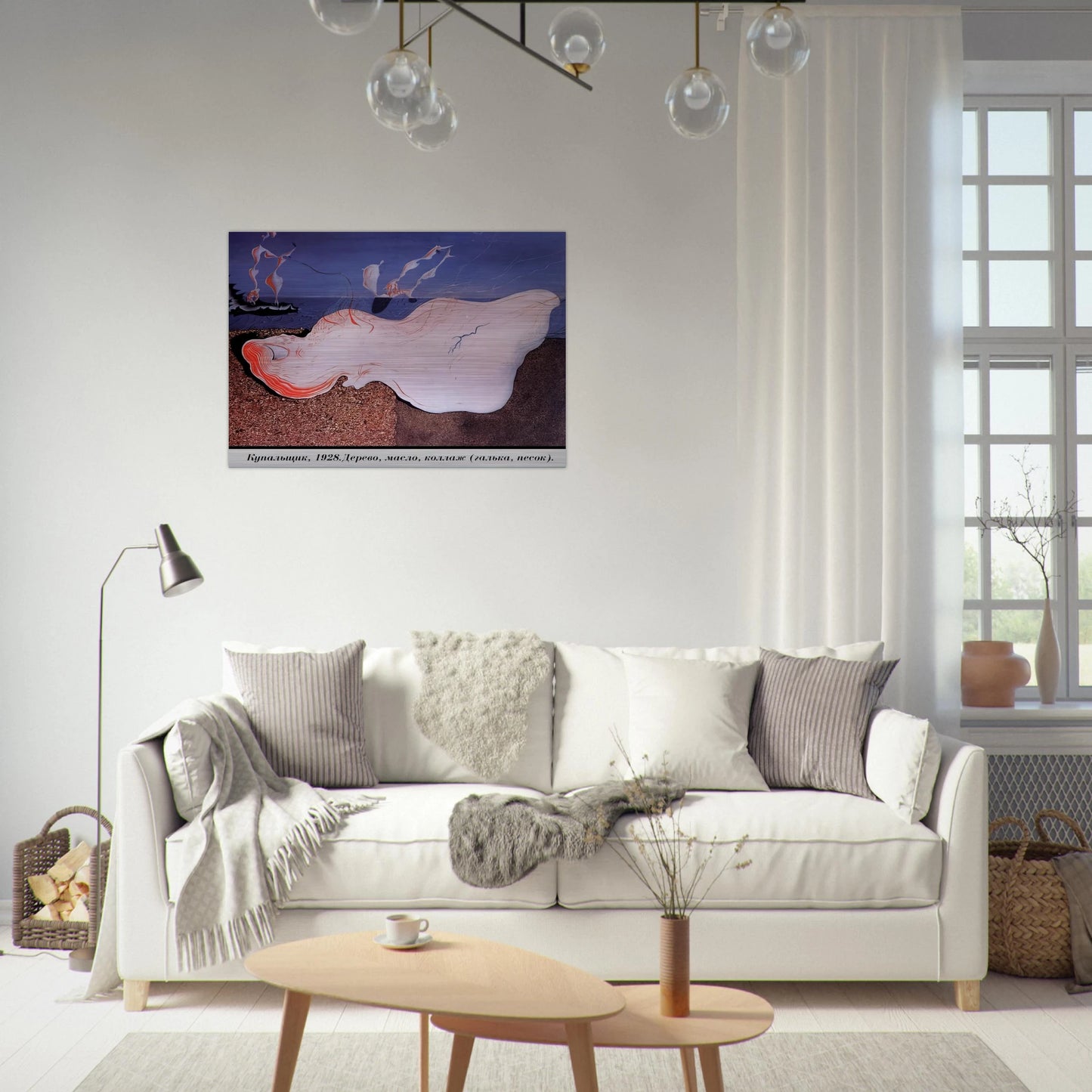 31123012-fbc3-4803-977a-67b829bd4bda