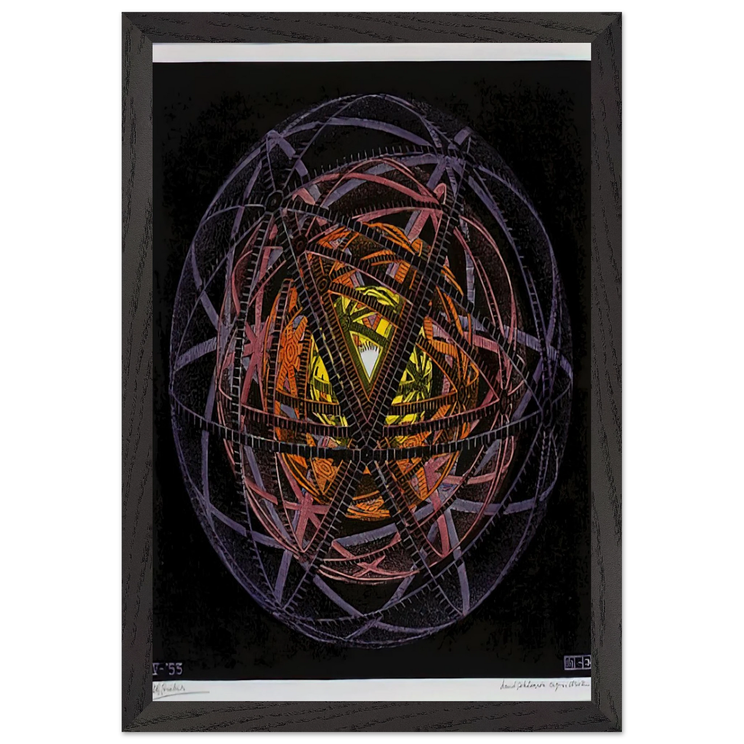 MC Escher - CONCENTRIC RINDS COLOUR Wall Art - 21x29.7 cm / 8x12" - Premium Wooden Framed Poster With Fine Art Paper - White frame