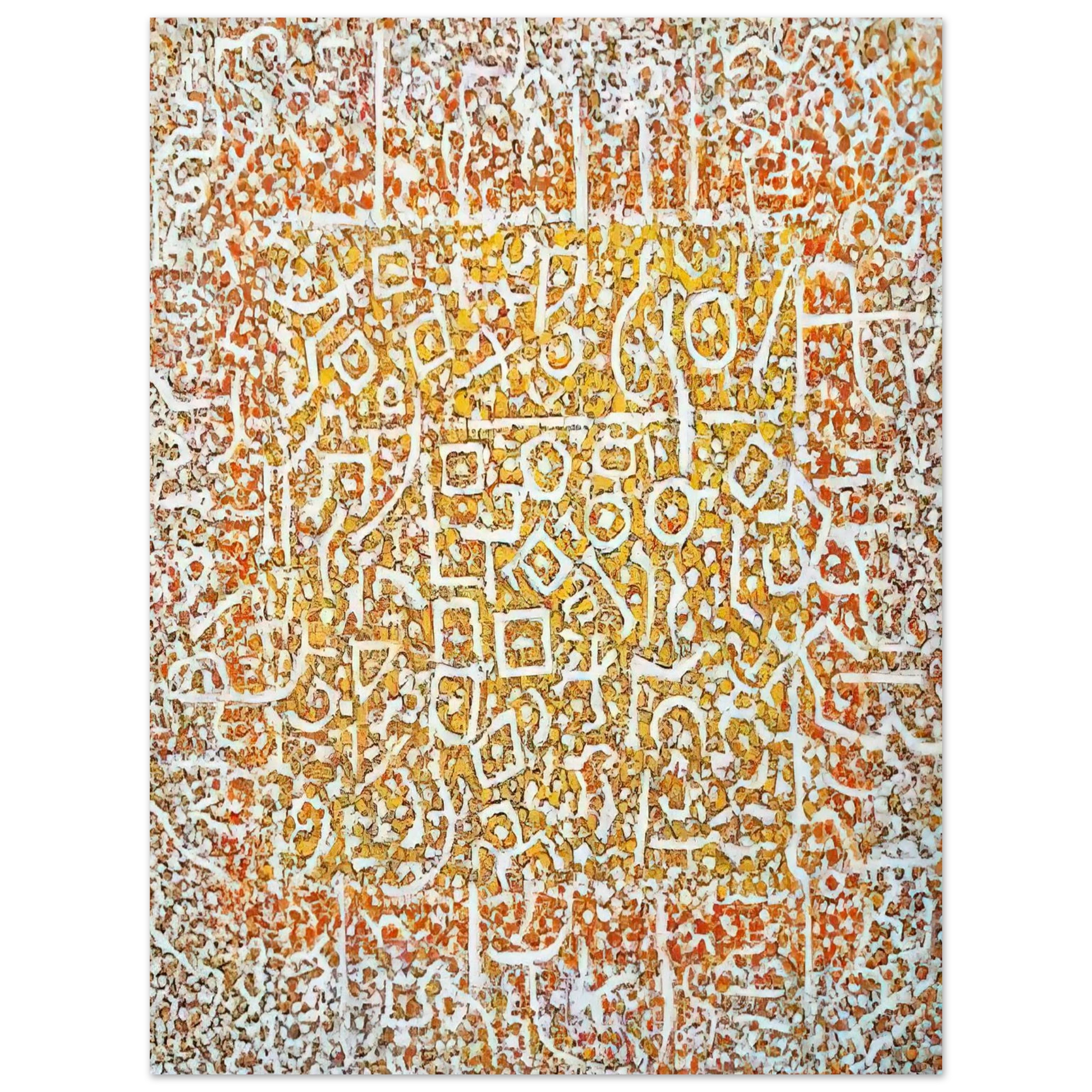 Richard Pousette-Dart - Golden Door Fine Art Poster - Default Title