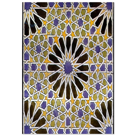 MURAL MOSAIC IN THE ALHAMBRA - MC Escher Brushed Aluminum Print - 70x100 cm / 28x40 inches | MC Escher Aluminum Print | MC Escher Prints