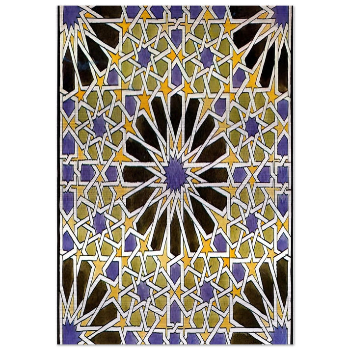 MURAL MOSAIC IN THE ALHAMBRA - MC Escher Brushed Aluminum Print - 70x100 cm / 28x40 inches | MC Escher Aluminum Print | MC Escher Prints