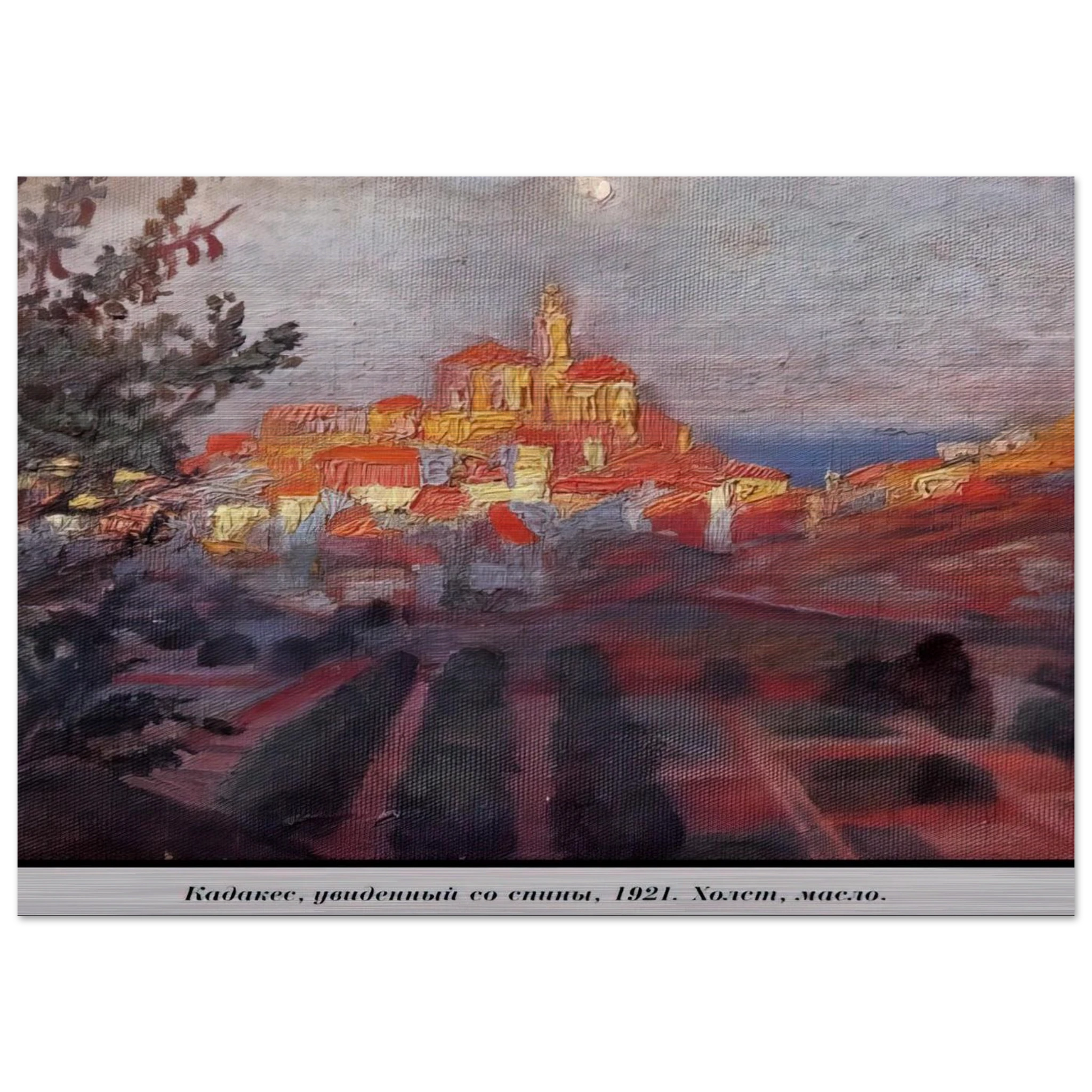 38c777a5-7e79-4b4a-8af5-4770a38650f8