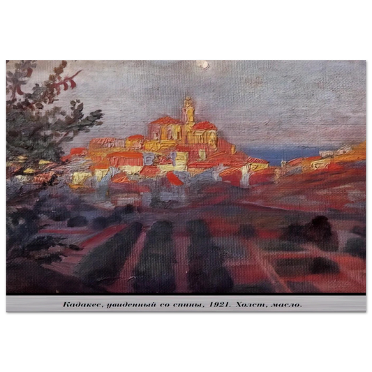 38c777a5-7e79-4b4a-8af5-4770a38650f8