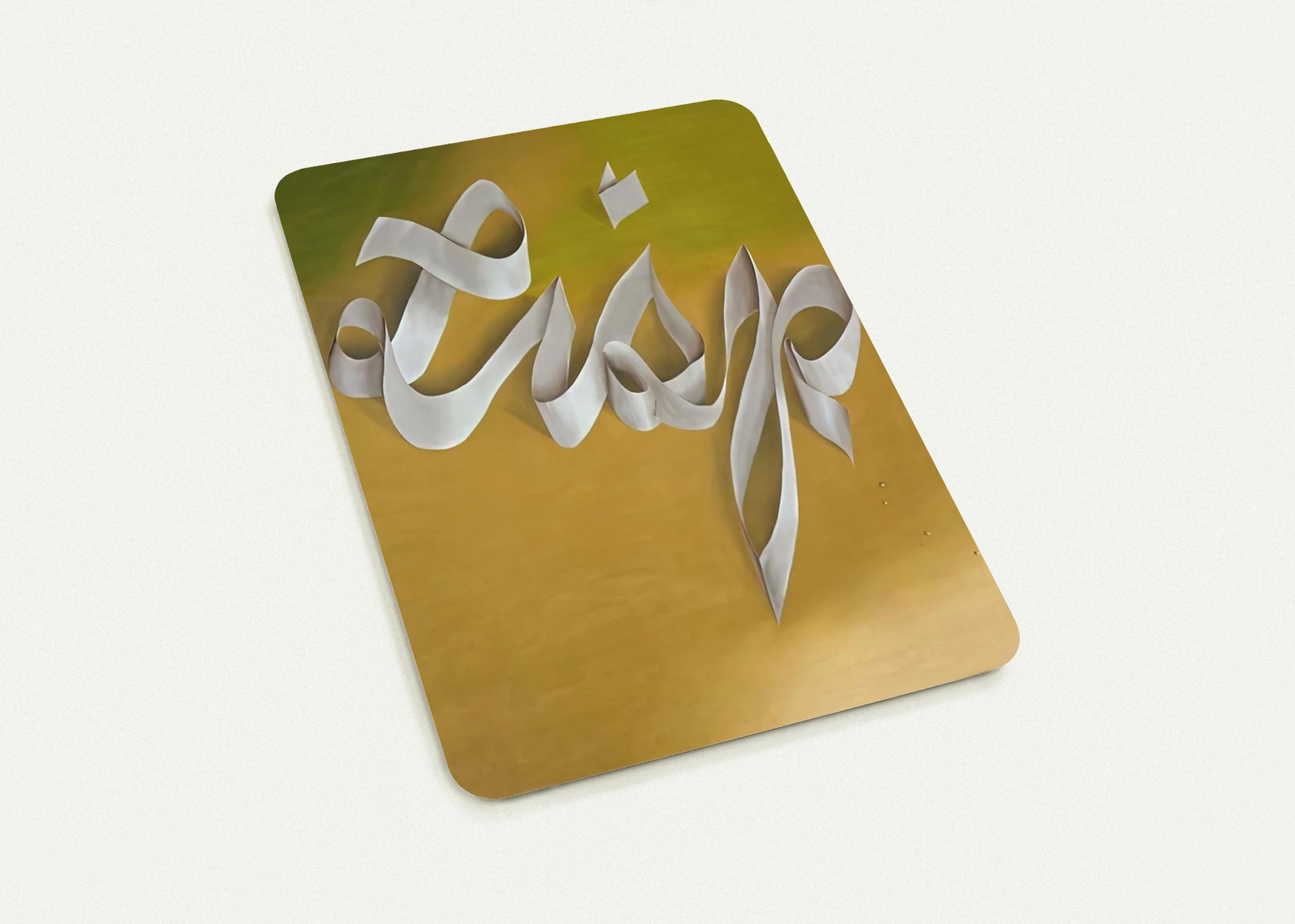 3bf3f667-99d2-43fa-ac80-599c9d084f79