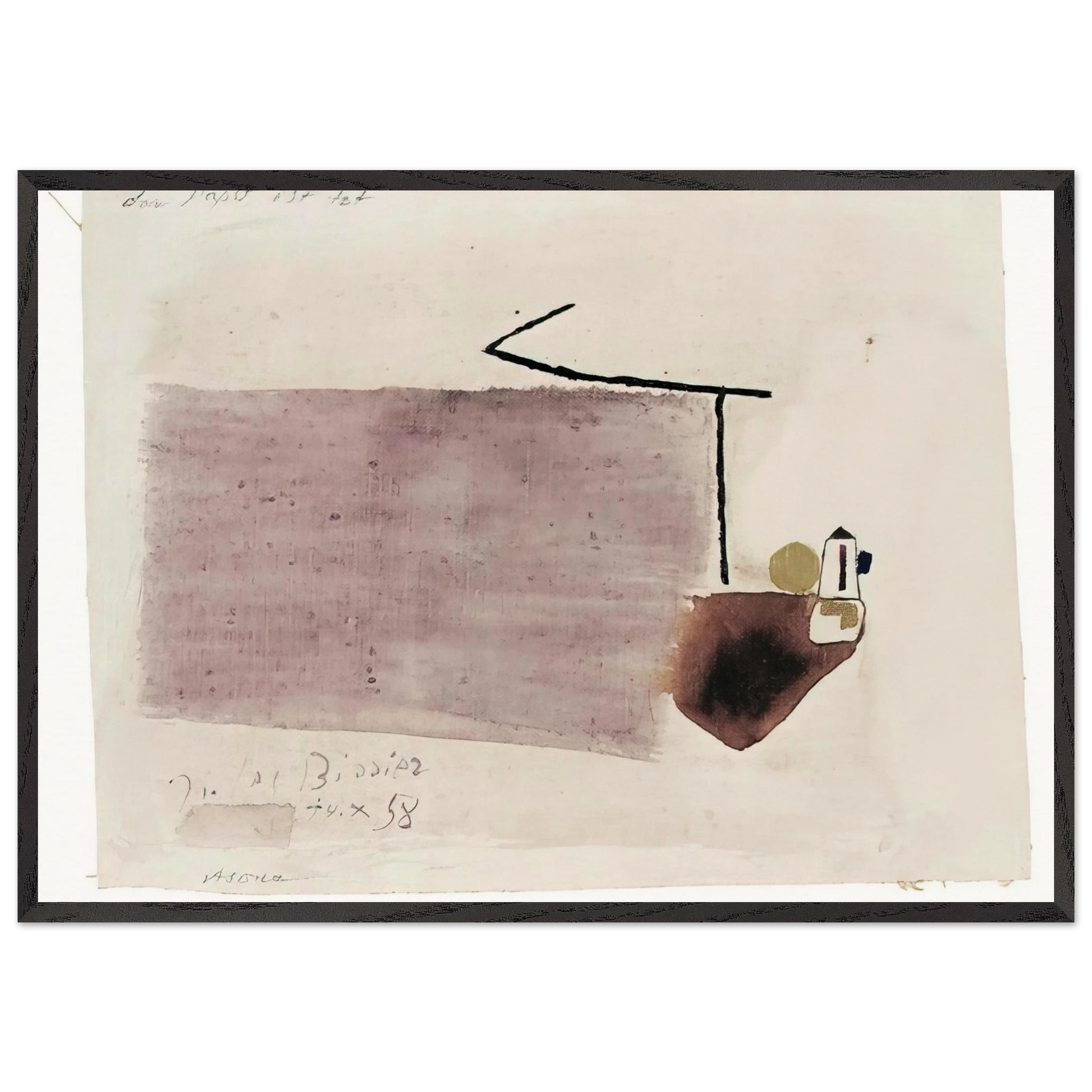 14X58 - 1958 - Julius Bissier Framed Art Print – Black Wooden Frame - Default Title - -Framed Art Print