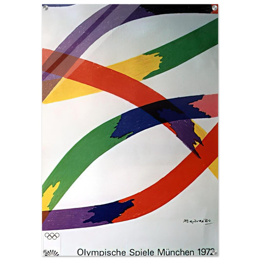 Munich Olympic Games Poster - 1972 - Piero Dorazio Acrylic Print - 70x100 cm / 28x40″ inches | Piero Dorazio Wall Art | Piero Dorazio Prints