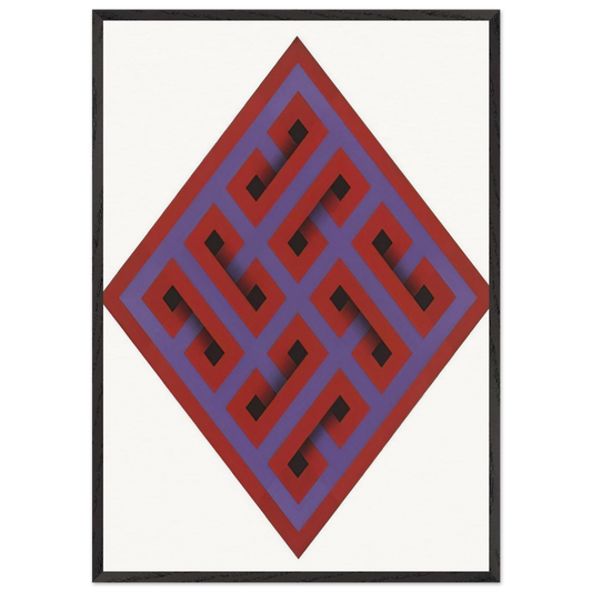 Mur-Mur - 1968 - Omar Rayo Framed Art Print – Black Wooden Frame - Default Title - -Framed Art Print