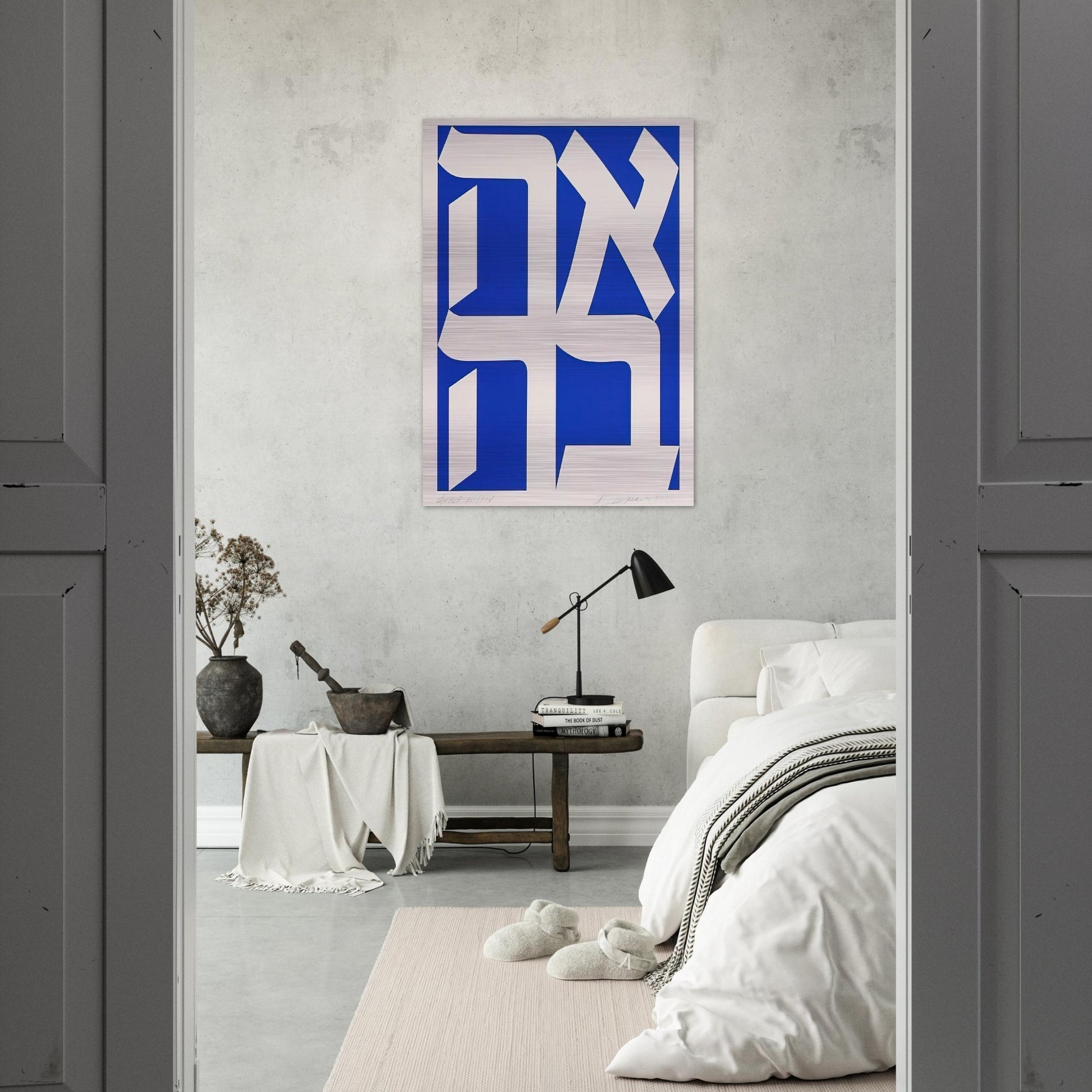 Ahava - Robert Indiana Brushed Aluminum Print - 70x100 cm / 28x40 inches | Robert Indiana Aluminum Print | Robert Indiana Prints