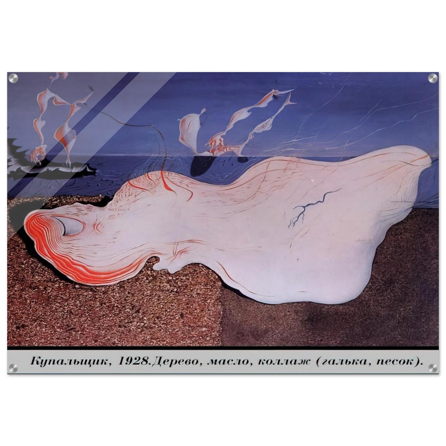 3e3972ef-175b-4ed7-a4e6-11b1c0a3420d