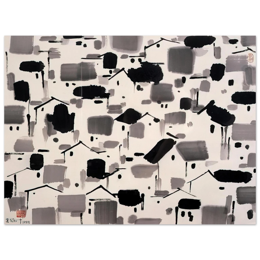 Wu Guanzhong - Home of Man - 1999 Fine Art Poster - Default Title