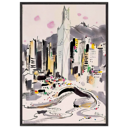 Hong Kong - 1997 - Wu Guanzhong Framed Art Print – Black Wooden Frame - Default Title - -Framed Art Print