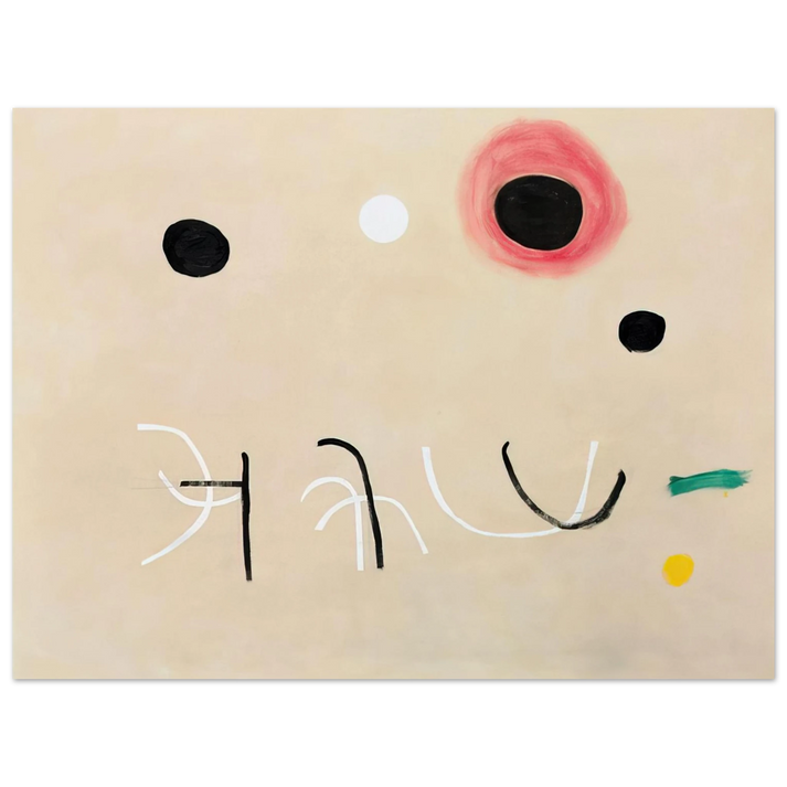 Adolph Gottlieb - Festival - 1973  75x100 cm / 30x40inches Fine Art Poster