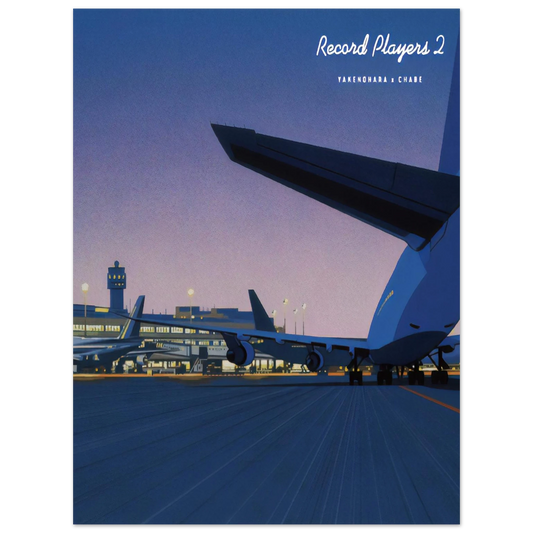 Hiroshi Nagai - Taxiway Wall Art - 21x29.7 cm / 8x12" - Fine Art Poster - -