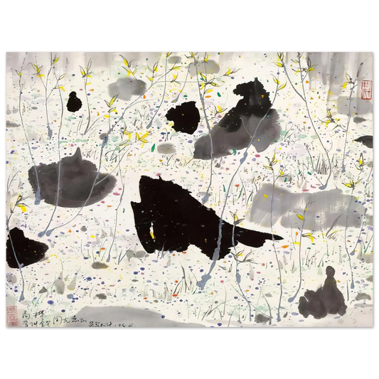 Wu Guanzhong - Blossom Out - 1986 Fine Art Poster - Default Title