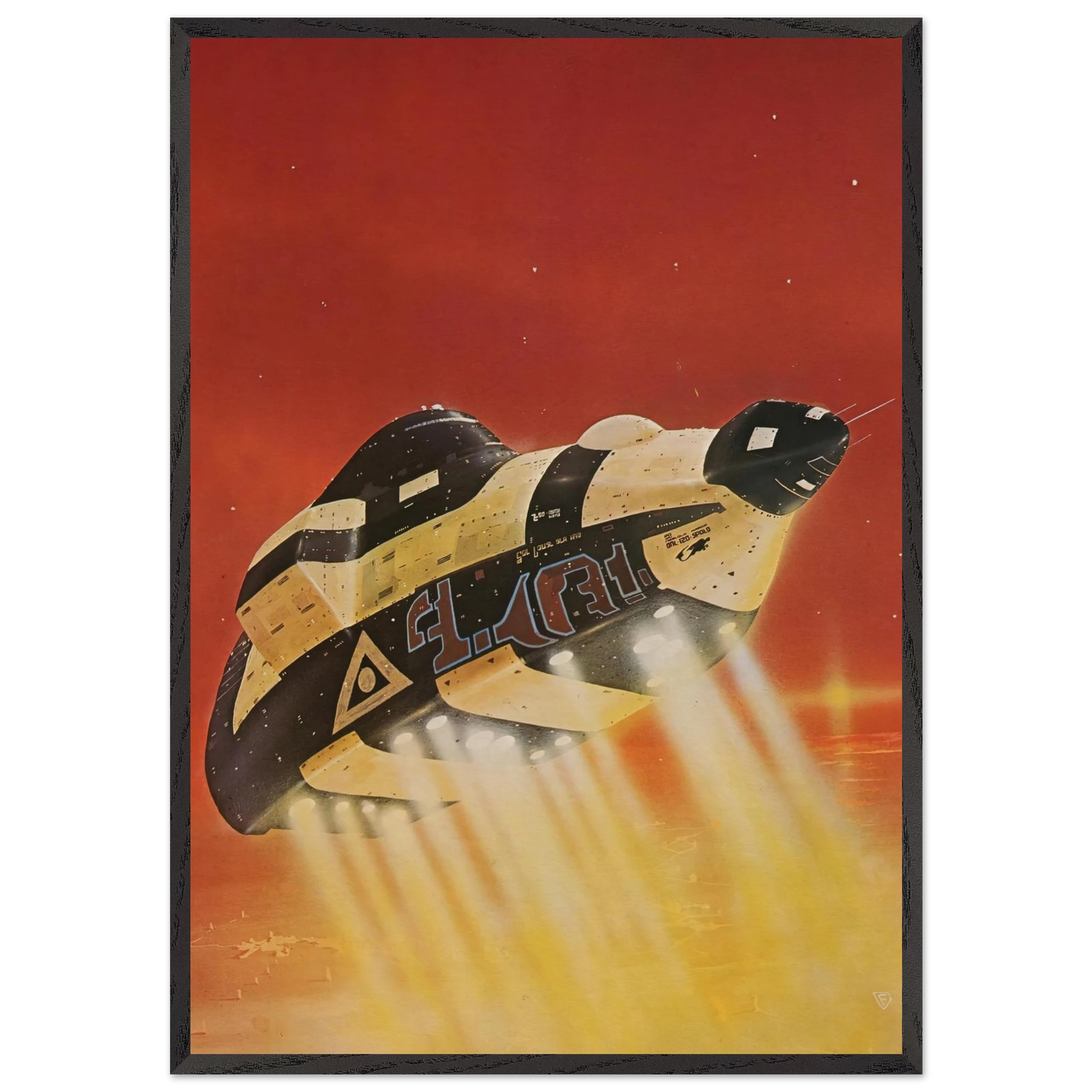 Chris Foss N21 - Chris Foss Framed Art Print – Black Wooden Frame - Default Title - -Framed Art Print