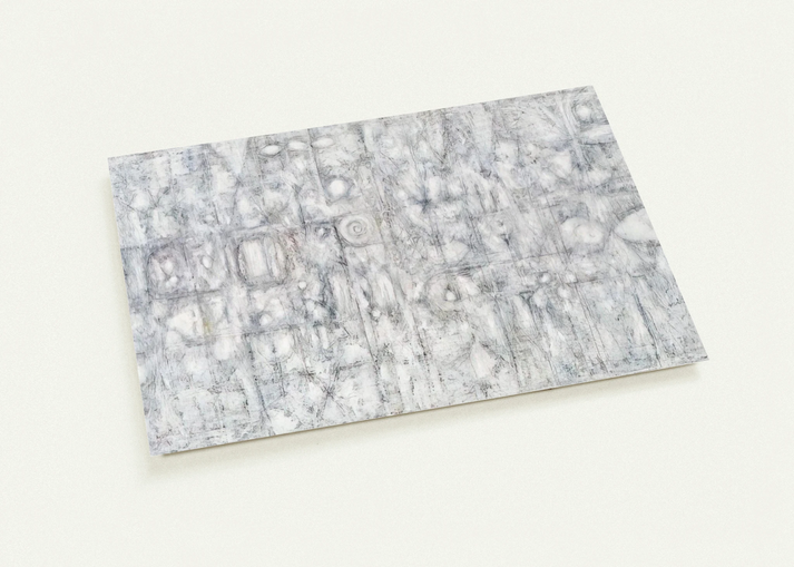 Chavade - 1951 By Richard Pousette-Dart Pack of 10 Post Cards | Richard Pousette-Dart Post Cards | A6 (10.5 x 14.8 cm) - 4.1 x 5.8 inches