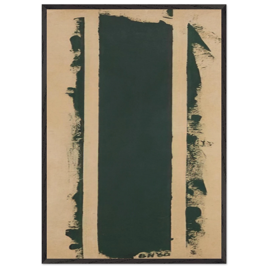 Treble - Barnett Newman Framed Art Print – Black Wooden Frame - Default Title - -Framed Art Print