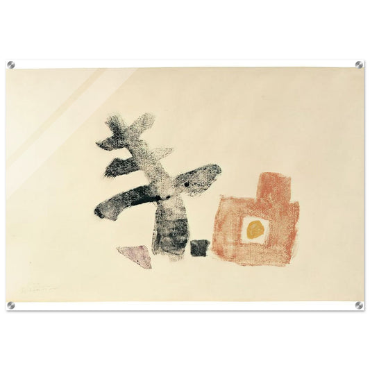 11.5.50 - 1950 - Julius Bissier Acrylic Print - 70x100 cm / 28x40″ inches | Julius Bissier Wall Art | Julius Bissier Prints